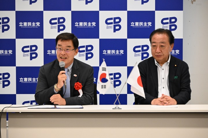 South Korean Ambassador Gives Lecture on 60th Anniversary of Normalization of Japan-South Korea Relations