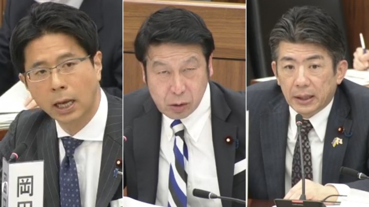 岡田悟 米山隆一 重徳和彦 憲法審査会