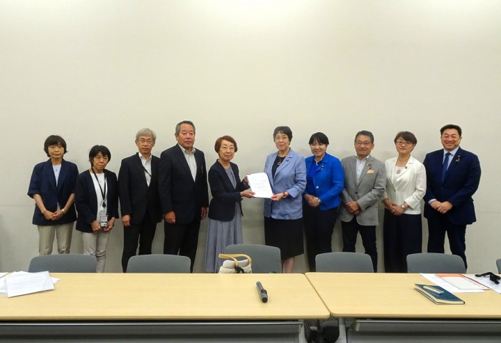 20260819日本退職者連合より「2026年 政策制度要求」を受け意見交換
