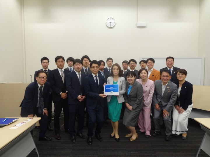 20260616医薬化粧品産業労働組合より要請