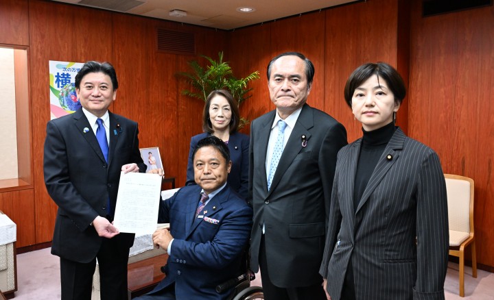20261022立憲民主党が「米国産生鮮ばれいしょの輸入解禁への対応に関する要請」
