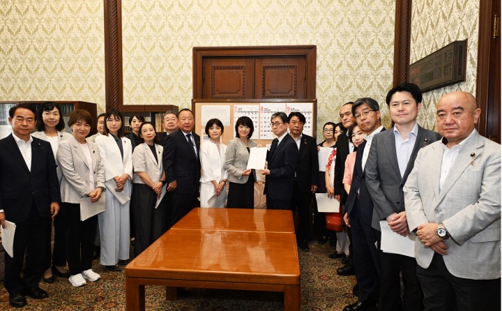 20260709水俣病被害者救済新法案を参院に提出する立憲民主党ほか野党