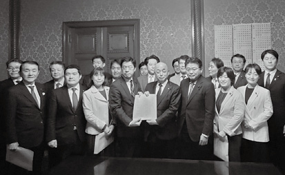 2025.4.18 「軽油引取税暫定税率廃止法案」を衆議院に提出