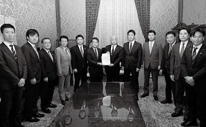 2024.12.4 「政策活動費廃止法案」を野党7党で衆議院に提出