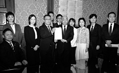 2025.2.19 高額療養費自己負担引上げ凍結法案を衆議院に提出