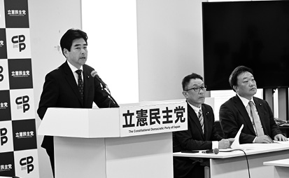 2025.5.8 医療、介護の重点政策を記者会見で発表