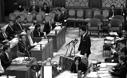 2024.12.12 立憲民主党の2024年度補正予算修正案を衆議院予算委員会で並行審議