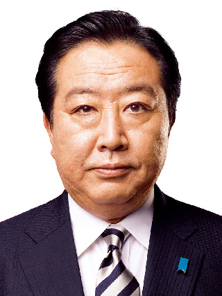 野田佳彦