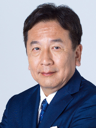 枝野幸男