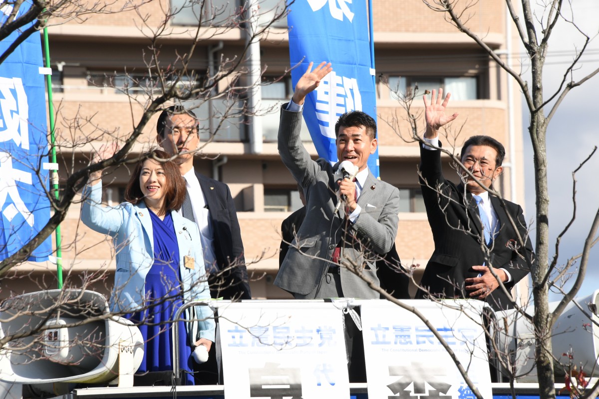 滋賀】「裏金政治を一掃。立憲民主党とともに新しい政権を作ろう」泉