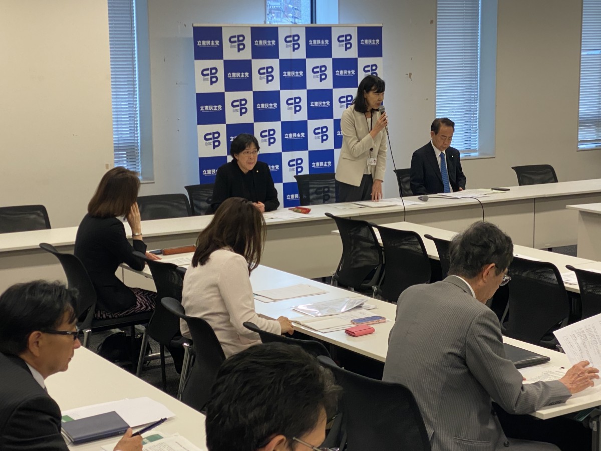 農林水産部門会議】食品等流通法・卸売市場法改正案についてヒアリング