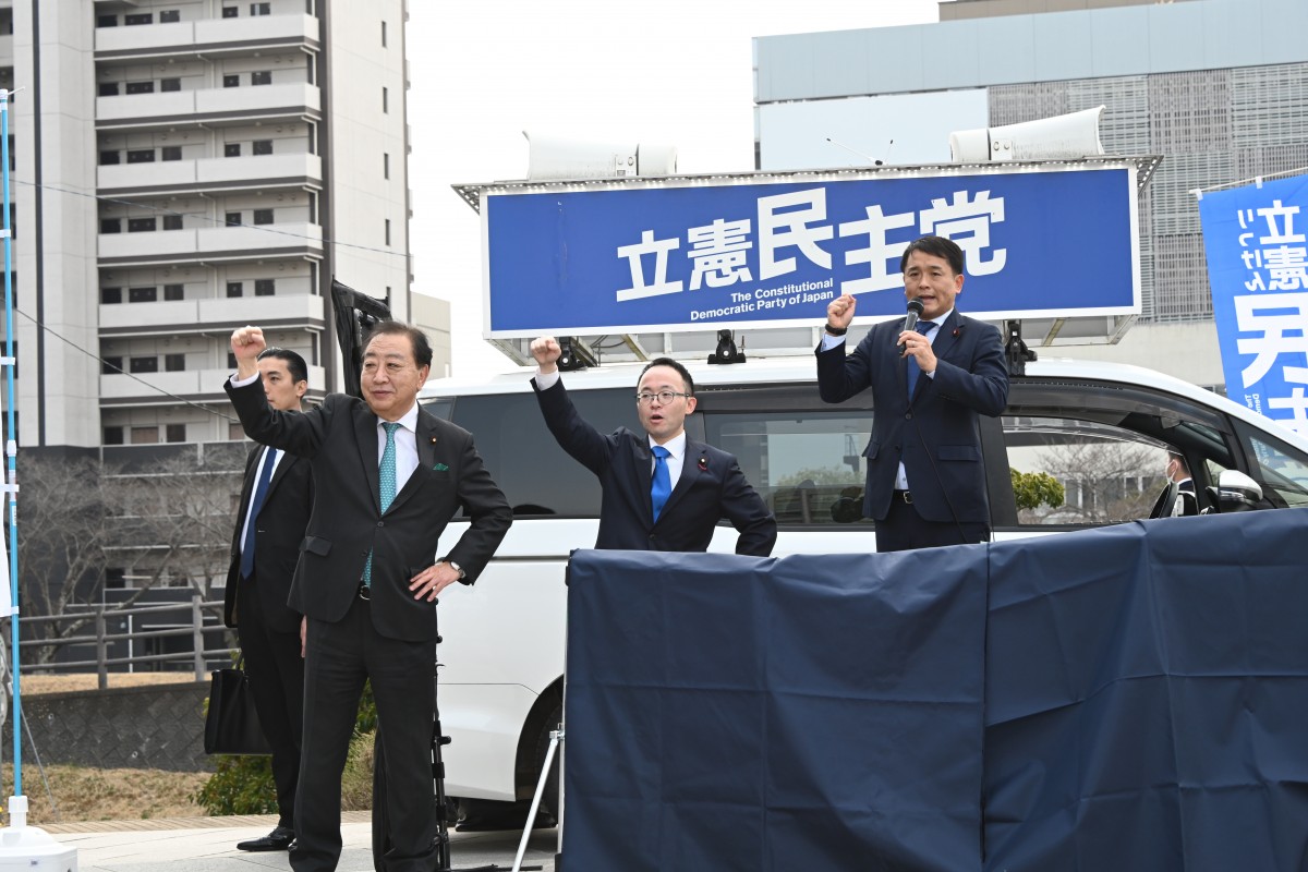 茨城】「緊張感のある政治状況を作ればこれまで届かなかった皆さんの声