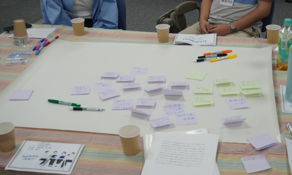 政治セッションで使われた付箋と模造紙 模造紙①.JPG