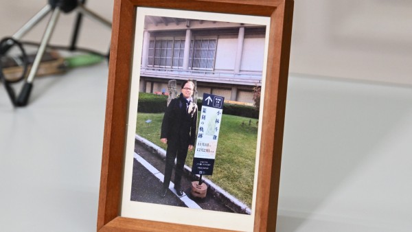 森友文書「黒塗りなく出してほしい」と赤木雅子さん