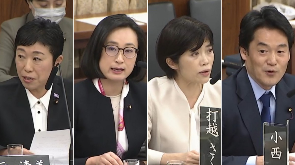 参院憲法審】緊急集会制度の活用とフェイクニュース対策を提起 辻元 参院憲法審】緊急集会制度の活用とフェイクニュース対策を提起 辻元