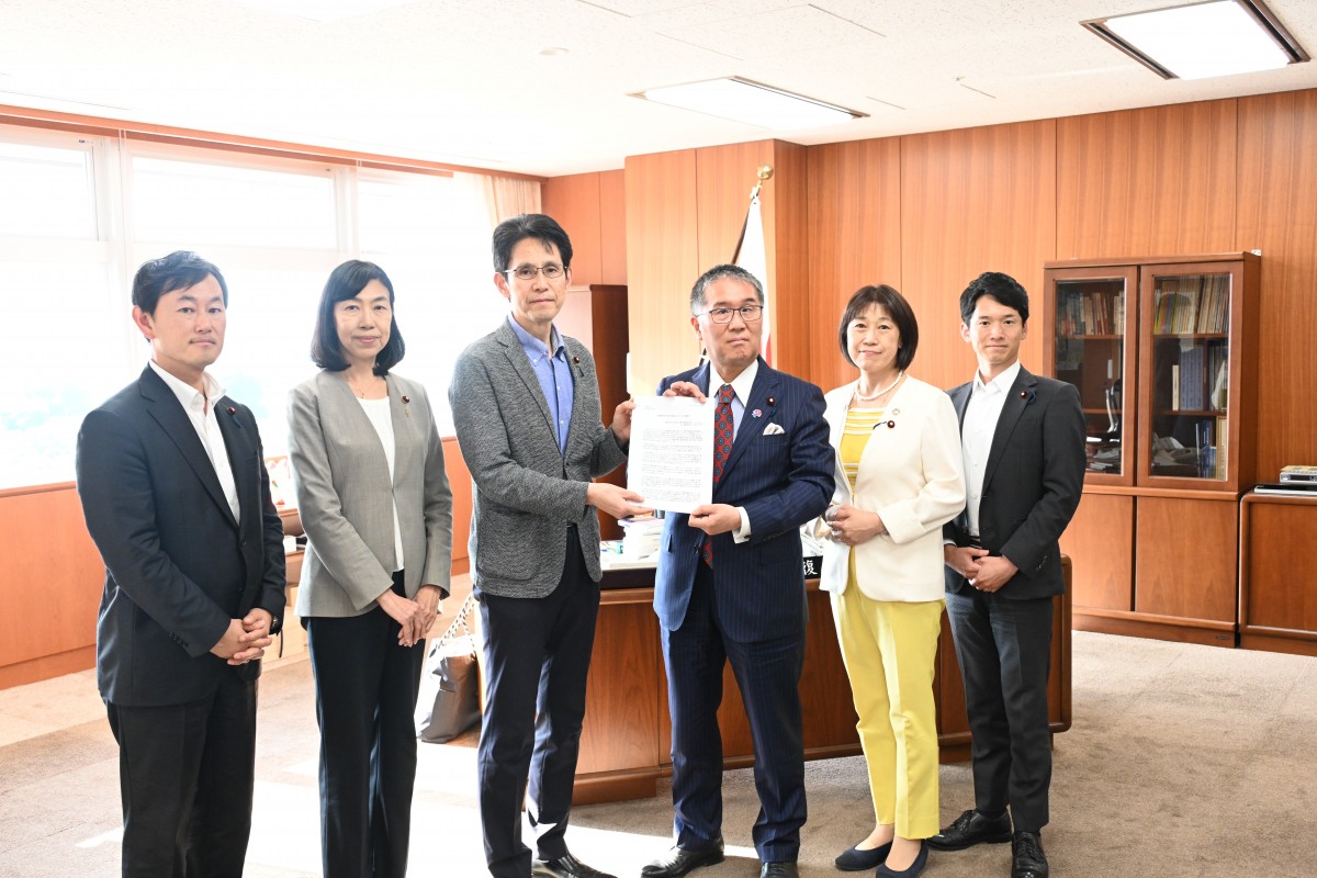 復興基本方針の見直しについて復興大臣に要請 - 立憲民主党