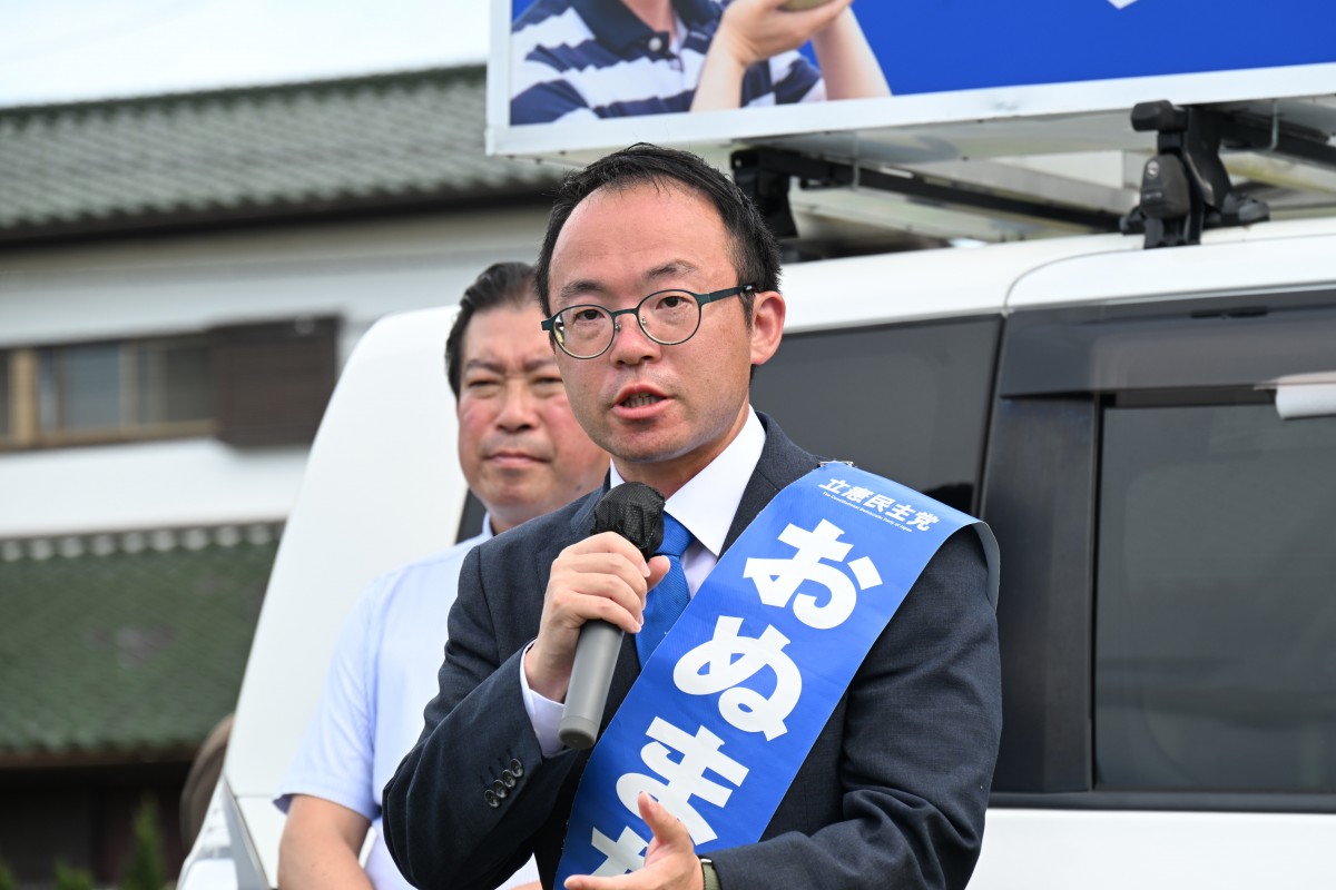 茨城】「支え合う社会を取り戻すために」――おぬまたくみ候補が小川幹事