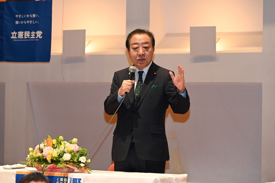 野田佳彦