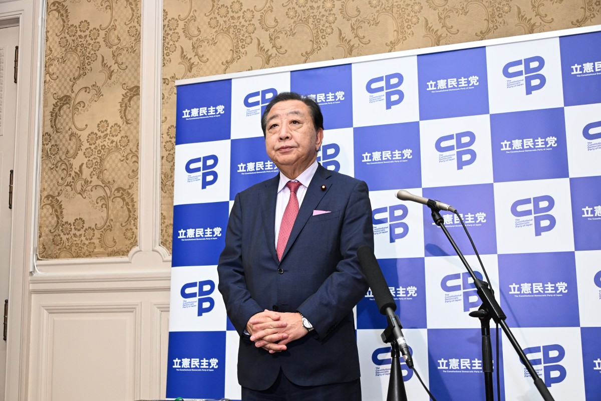 高額療養費自己負担引き上げ「凍結法案」の実現を目指す 野田代表