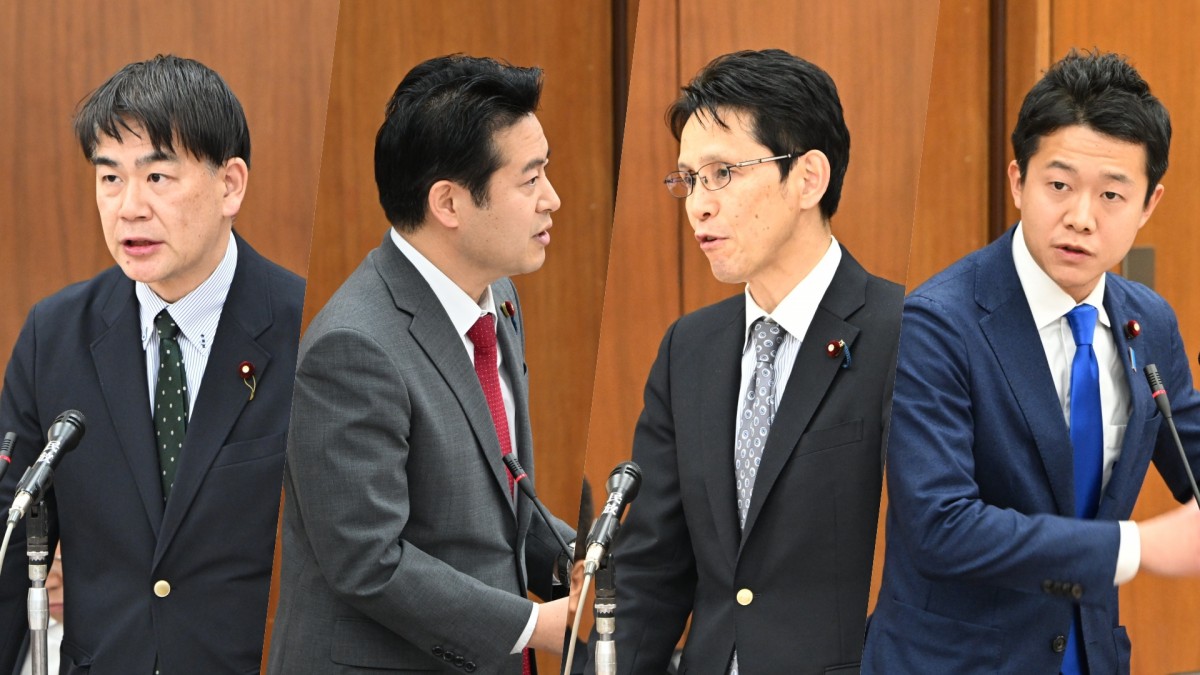 衆院財金委】所得税法等改正案に対する立憲民主党等提出の修正案否決