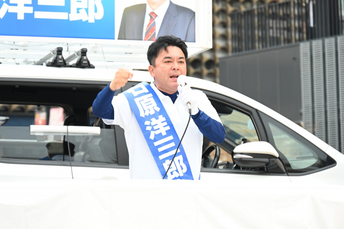 邪馬台国 石原洋三郎著 2025Dihei14hLvq1sPyBK2OU_tn120