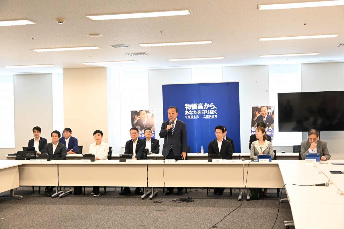 常任幹事会】第129回 ガソリン税暫定税率廃止法案を巡り衆院財金委員長