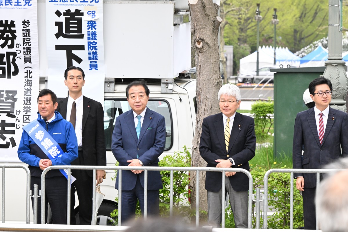 北海道】「『お母さんの笑顔が広がる国』を目指す」野田代表が母の日に