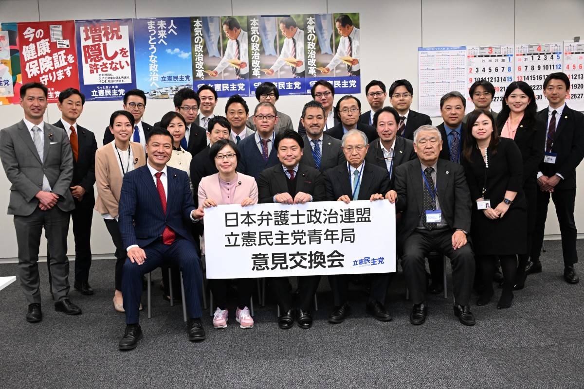 Junichi Fujiwara 弁慶柱　選抜株 Junichi Fujiwara様専用 弁慶柱 選抜株 - メルカリ