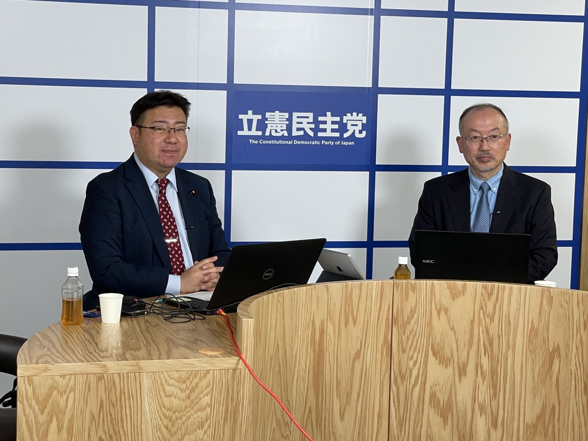 つながる本部】第2回ウクライナ勉強会「ロシア・ウクライナ戦争は国際