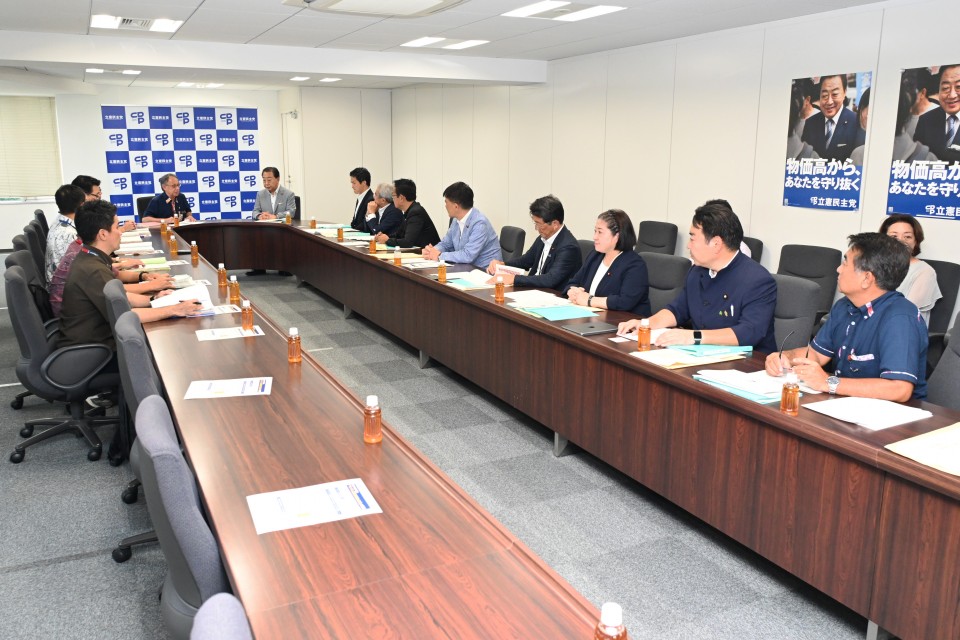 20250805_101735 001.jpg