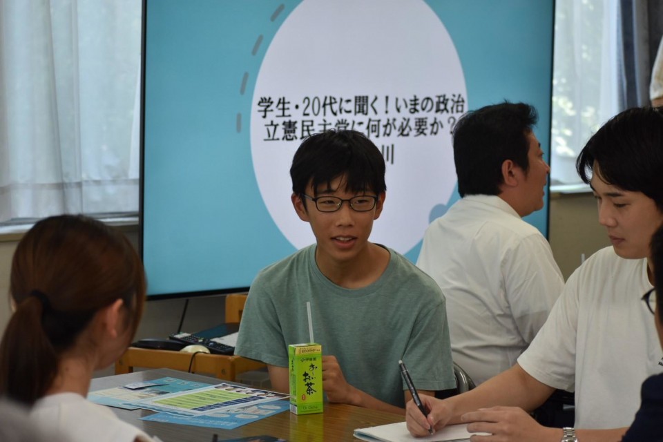 ディスカッションの様子② 第2部.jpg