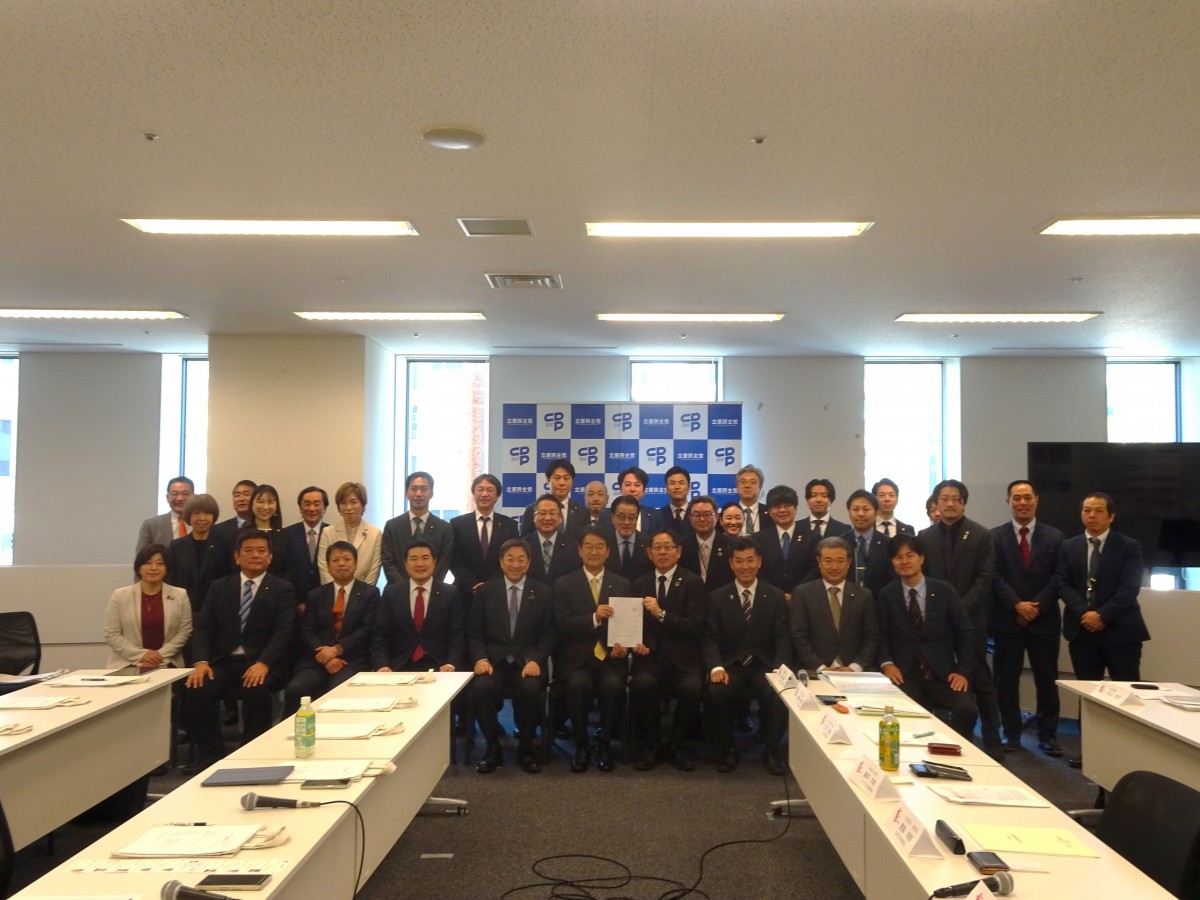 日本化学エネルギー産業労働組合連合会（JEC連合）より、産業政策要望