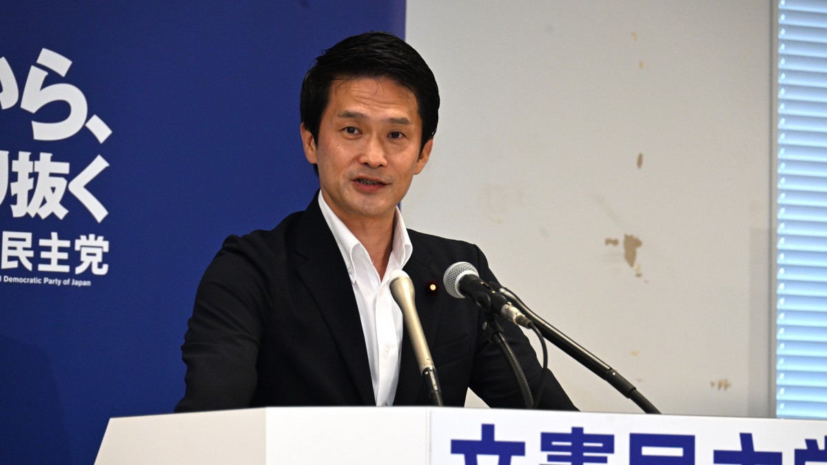 幹事長会見】ガソリン暫定税率廃止「成果にして国民にお返ししたい