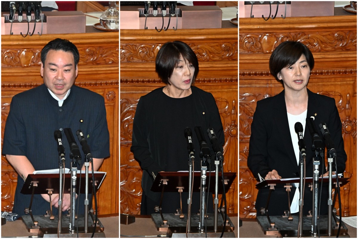 参院本会議】日本学術会議法に反対、令和5年度決算、給特法について
