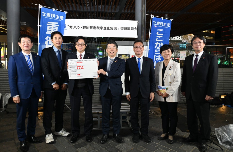 DSC_4213 20251125_183317gaisen.JPG