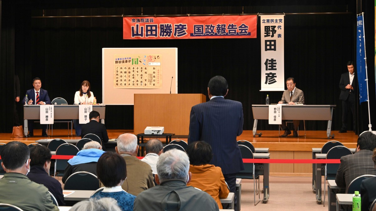 長崎】「ここからはじまる」キャンペーン、野田代表が島原市で山田勝彦