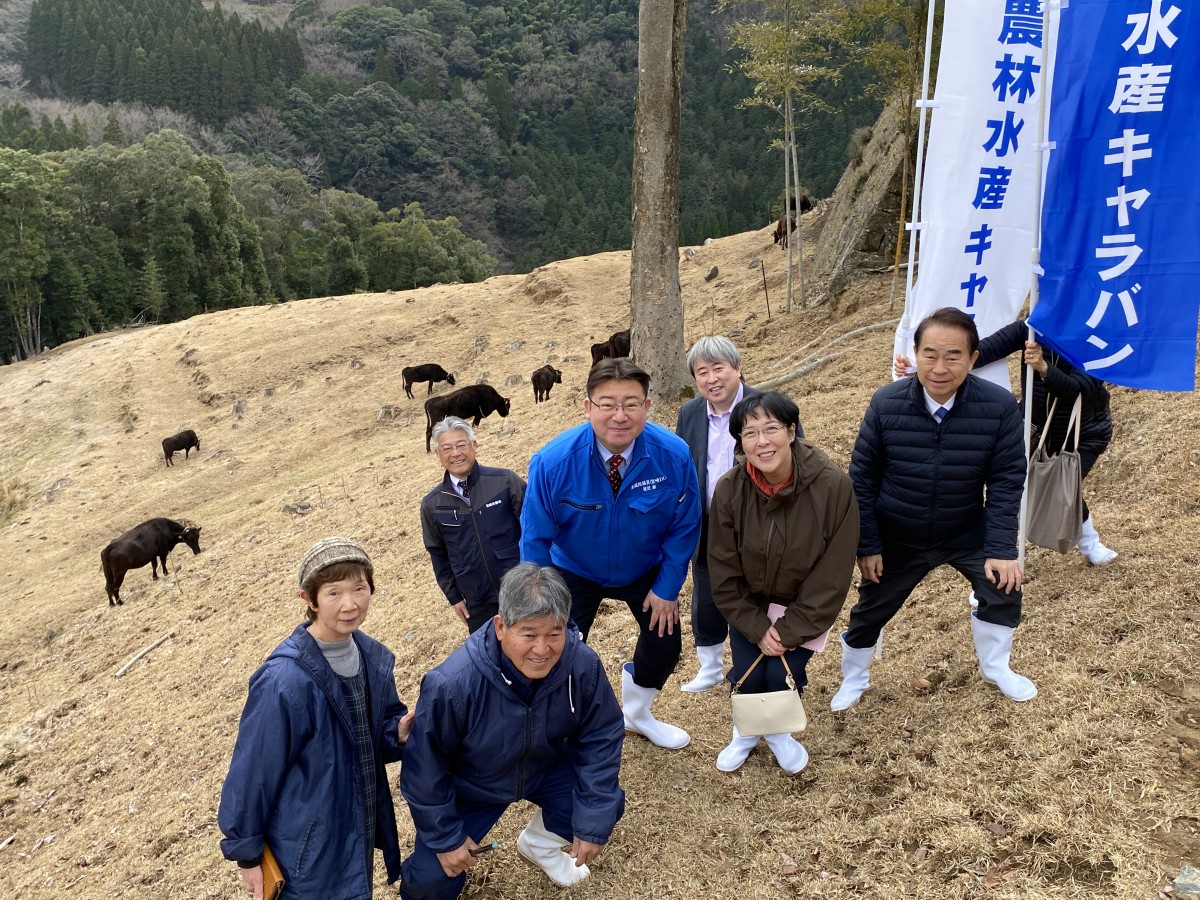 宮崎】農林水産キャラバン「耕作放棄地を生かすことにより条件不利地域