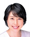 山本和嘉子