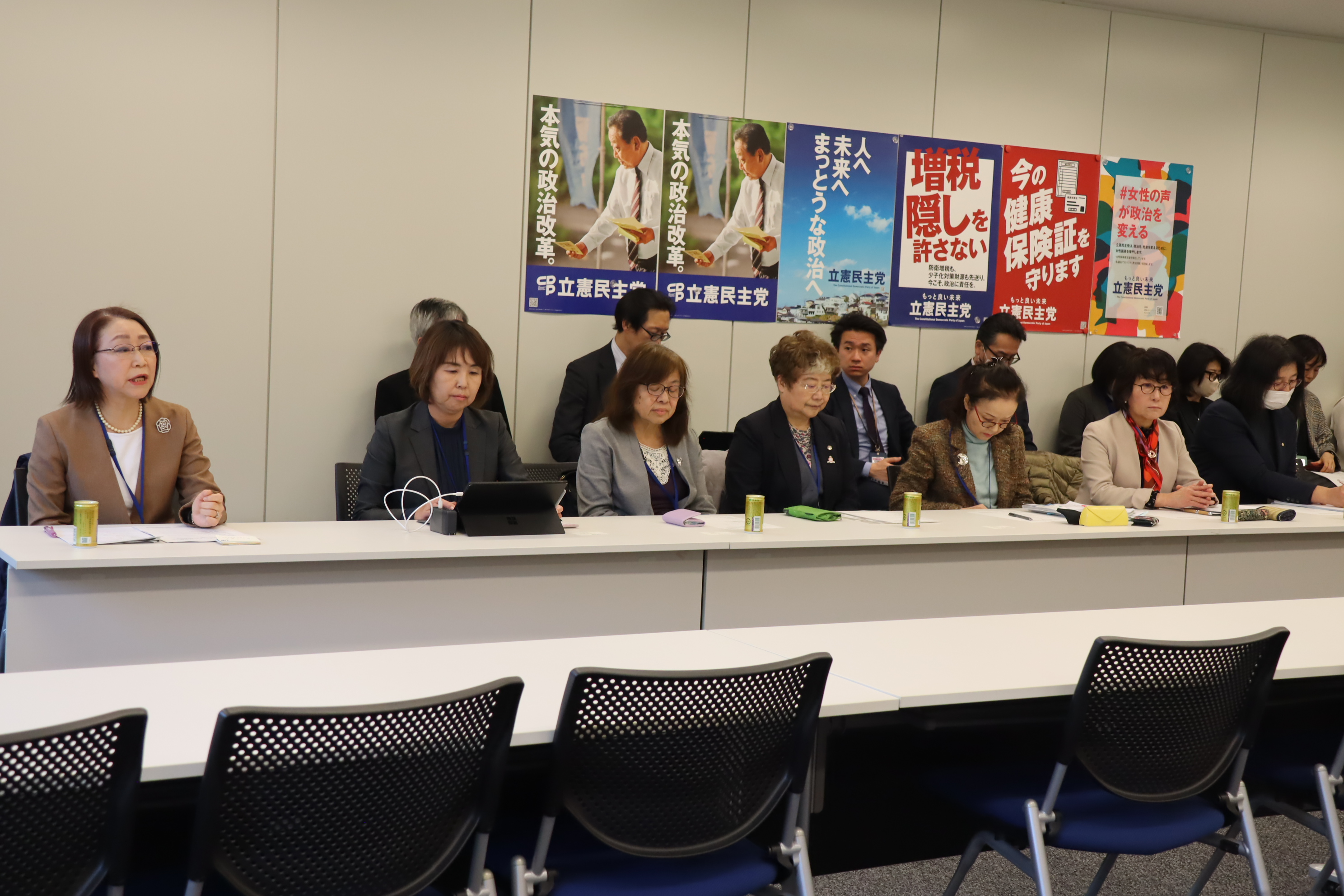 旧姓使用の限界について、国連女性差別撤廃委員会委員と全国女性税理士