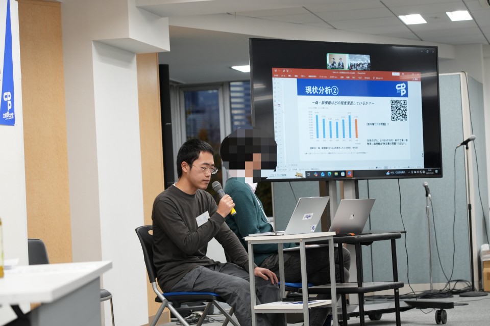 りっけんユースメンバーによる政策提言の様子 政策提言.jpg