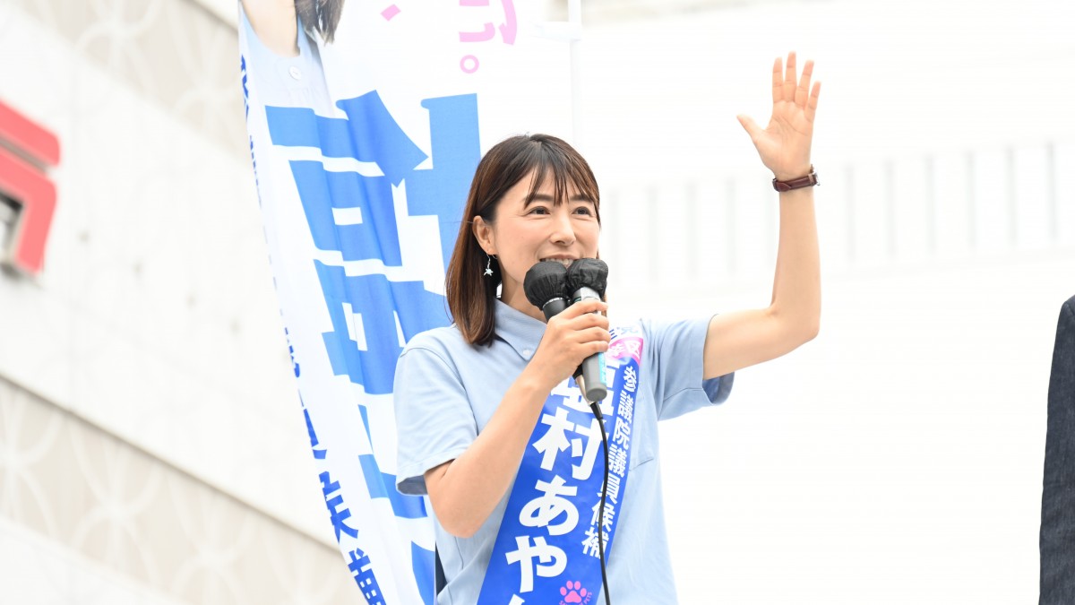 東京】塩村あやか候補が「小さな声を、大きな力に」 大串代表代行