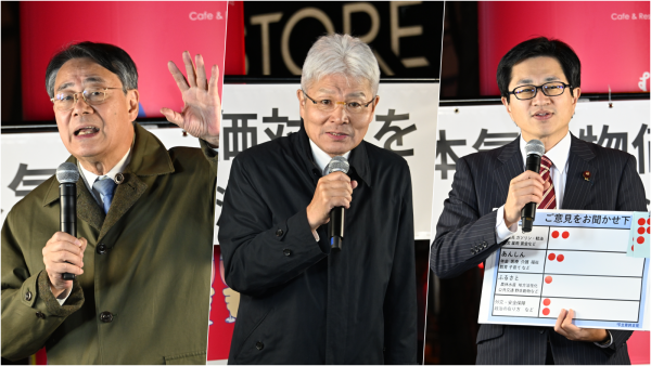 【東京】「本気の物価高対策を！」街頭演説会、「野党が強くなり、拮抗することが生活を良くする原動力」逢坂選対委員長　