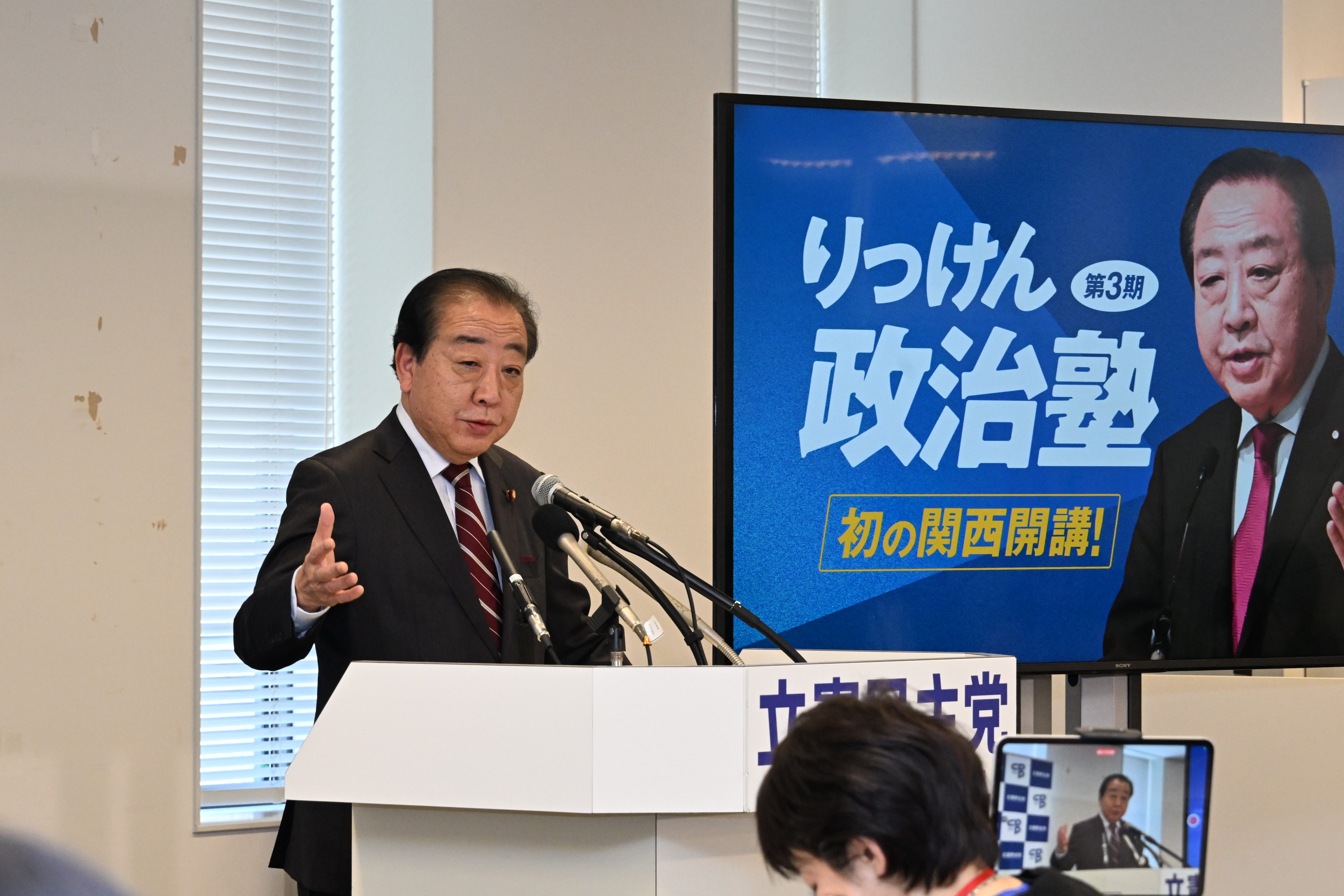 DSC_8929 20251205_104623noda.JPG