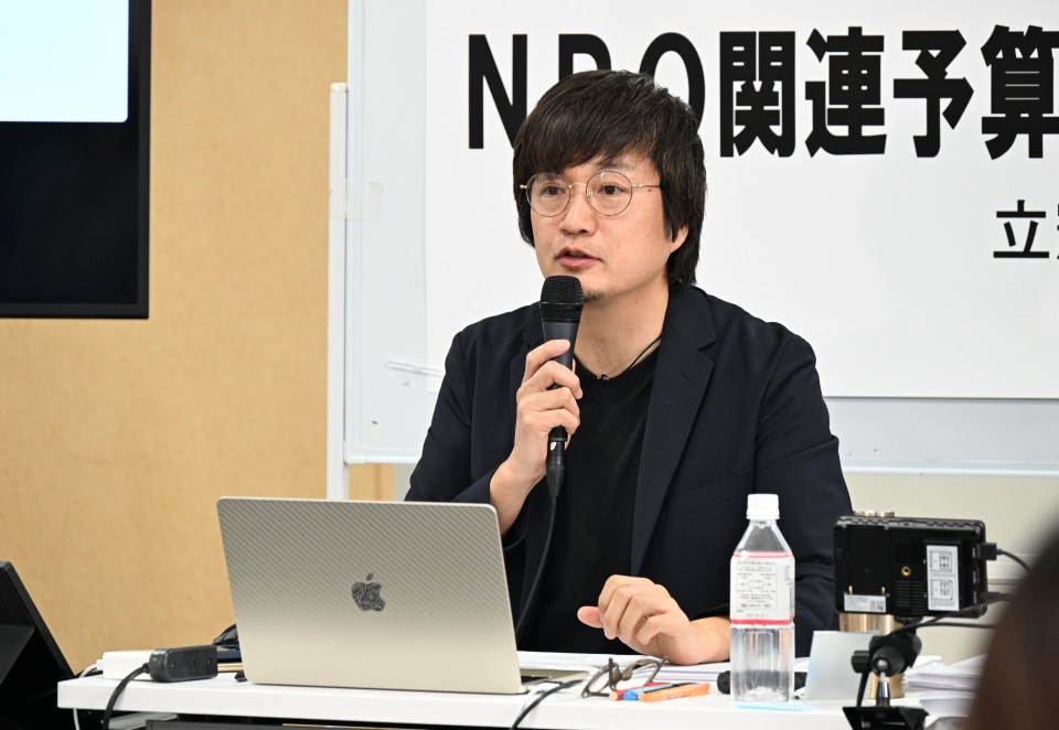 2025年度 NPO関連予算公開ヒアリング