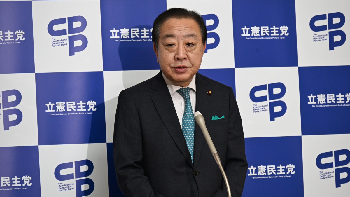 不十分だ」高額療養費制度見直しの政府方針に野田代表 - 立憲民主党