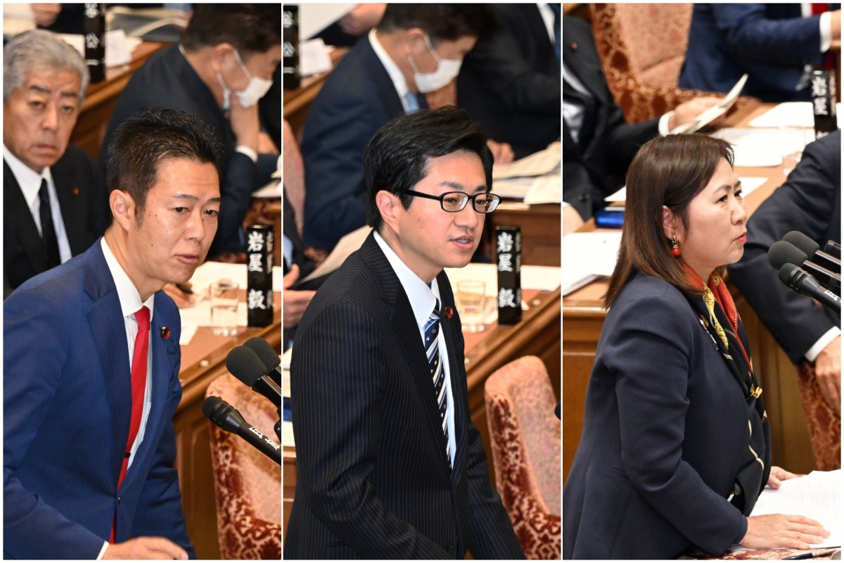 衆院予算委】補正予算審議で、井坂信彦、道下大樹、亀井亜紀子各議員が