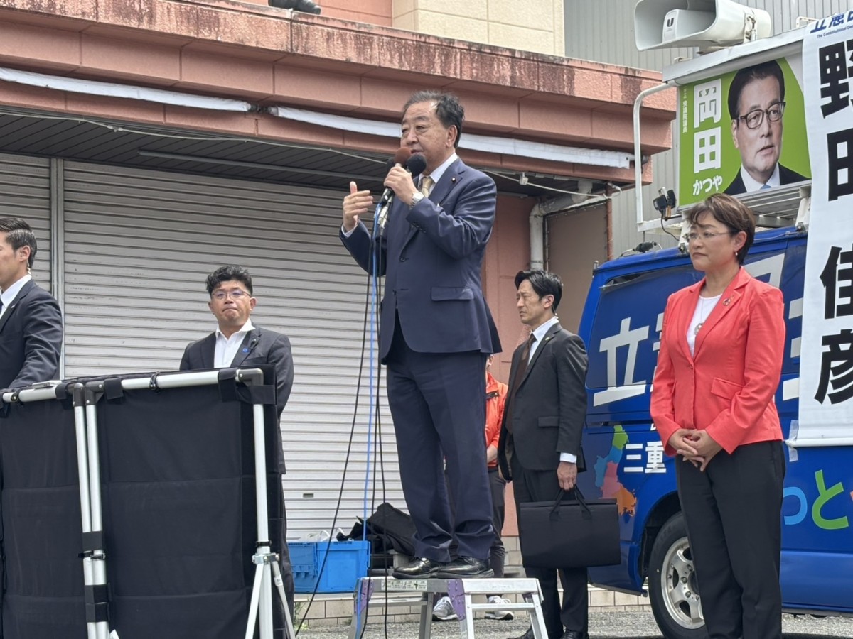 三重】「政府予算案の修正など、各国で当たり前のことが日本でも実現