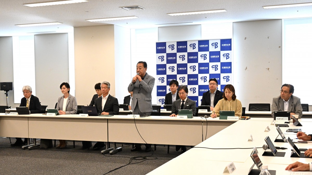 常任幹事会】第136回 「自民党総裁選で事実上1カ月の政治空白が生じる