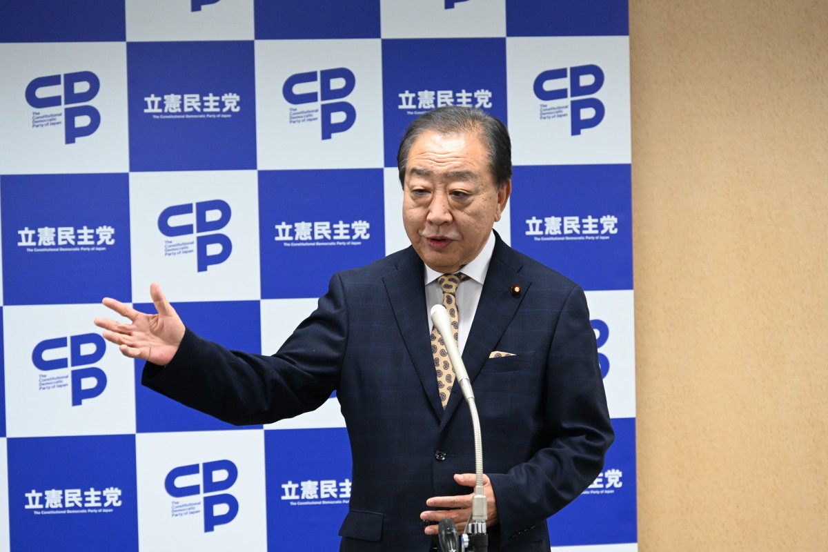 野田代表、自民党の新役員人事に「古い自民党の復活としか思いようが