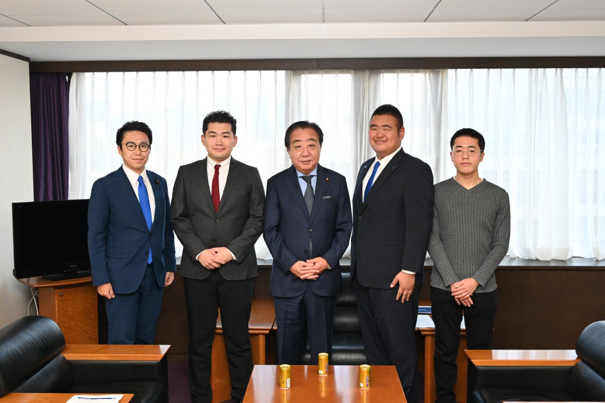 青年局】りっけんユース現・次期代表が野田代表へ挨拶 - 立憲民主党
